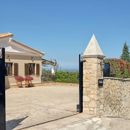 Palm Luxury Mouzakion (Zakynthos)